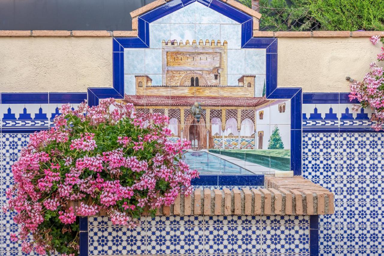 Country house Senderos De La Alhambra